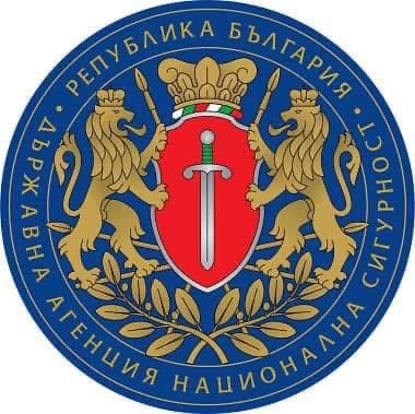 Държавна агенция Национална сигурност