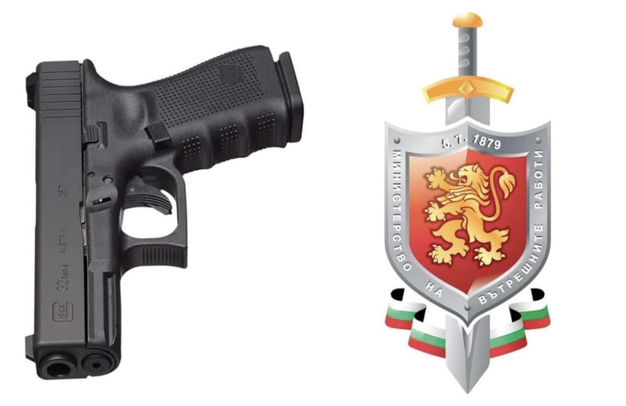 Firearms permit — legal assistance for weapon license from Ministry of Interior