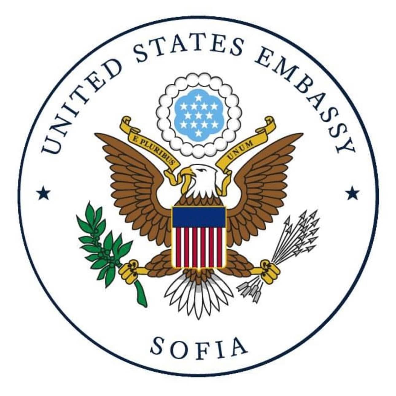 US Embassy Sofia